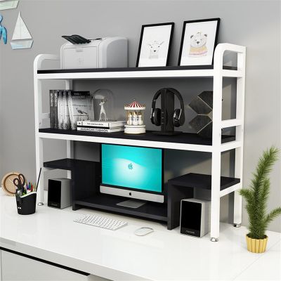 GUODDM Desktop Shelf with 2 Adjustable Compartments - Multifunctional Wrought-Iron Bookshelf