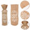 Alipis 8-Piece Retro Burlap Wine Bottle Bags for Weddings and Parties view 2