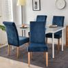 GUYIRT Velvet Dining Chair Covers, Stretch Slipcovers, Blue, 2-Pack view 3