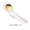 2-Piece Round-Bowled Stainless Steel Korean Soup Spoon Set, Pink view 2