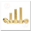 4-Pack M8 × 35 mm Brass Socket Head Cap Screws, Hex Drive, DIN 912 view 3