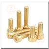 4-Pack M8 × 35 mm Brass Socket Head Cap Screws, Hex Drive, DIN 912 view 4