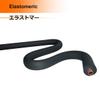 Vetris Pipe Insulation for Water Pipes, Flexible Foam Tube, 6–76 mm ID, 1.8/2 m view 4