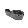 Geeyu ZHaonan T10 Rubber Synchronous Toothed Belt, 3350 mm Long, 40 mm Wide, 335 Teeth view 1
