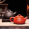 BEZAX 330 ml Purple Clay Teapot, Chinese Porcelain Kung Fu Tea Set, Handmade Dragon, Color 01 view 4