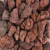 Gartenwelt Riegelsberger Decorative Chippings 1 kg, Ciotollo Lapillo, 20–40 mm view 1