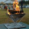 Folding Campfire Charcoal Grill, Stainless Steel, Portable Camping Fire Pit with Carrying Bag, 3-Level Height Adjustable view 3