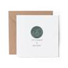 1 x Greeting Card – Merry Christmas Uncle, Festive Happy Xmas, Season’s Greetings, Niece, Family, Secret Santa #79253 view 2
