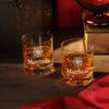polar-effekt 5-Piece Personalized Whisky Set with Compass Engraving view 4