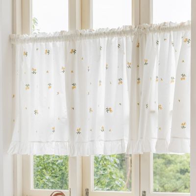Cotton Short Cafe Curtain, Embroidered Floral Bistro Curtain, Yellow
