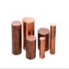 Copper Round Disc, Copper Rod, Cu Metal (95 mm Diameter, 30 mm Length) view 2