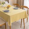HGJH Outdoor Tablecloth, Rectangular, Yellow, Ruffled, Waterproof view 1