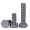 1 Gray Nylon Hex Bolt M16 x 60 mm for Fasteners, Locking Devices and Mechanical Mold Making view 1