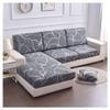 Velvet Stretch Sofa Seat Cushion Cover for 4/3/2/1-Seater and L-Shaped Sofas view 1