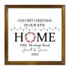 Framed Wooden Sign “Our First Christmas in Our New Home,” 2022 Wreath, Personalized, 30.5 x 30.5 cm view 1