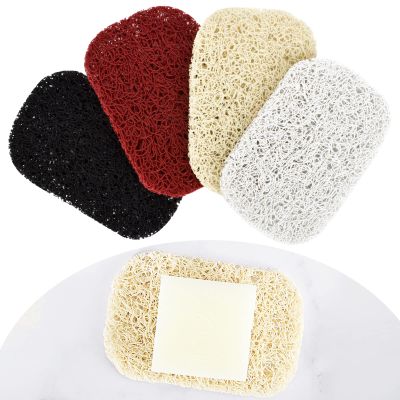 Soap Dish Inserts, 4-Pack, Non-Slip, Self-Draining