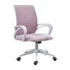 Knjlwa Ergonomic Executive Office Chair, Linen Desk Chair view 1