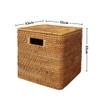 HHF Large Rattan Storage Basket with Lid, 33 x 33 x 33 cm view 2