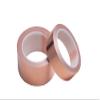 Copper Foil Tape 0.05 x 10 mm Self-Adhesive Shielding Tape, Anti-Slug, 1 Meter view 2