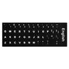 Jagowa Replacement Keyboard Stickers, English UK Layout, Black with White Letters view 1