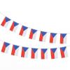 Sonia Originelli Czech Flag Garland, approx. 4.5 m – Decoration for World Cup, European Championship & Public Viewing view 1