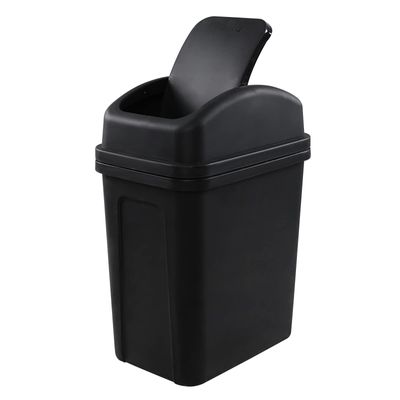 HOMMP Swing-Top Wastebasket, 2 Liters, Small, Black