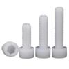 100 White Nylon Socket Head Screws, M5 x 30 mm, for DIY Model Drones, Telescope Mounts and Mechanical/Electronic Accessories view 1