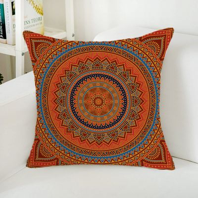 40 x 40 in Orange, Red and Blue Cotton-Linen Pillow Cover