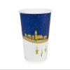Octopus 1500x Mulled Wine Paper Cups, Winter Design, 200 ml view 3