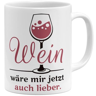 OM3 “Wine Would Be Better for Me Now Too” Funny Wine Lover Mug – Ceramic, 11 oz/325 ml, Double-Sided Print, White