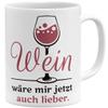 OM3 “Wine Would Be Better for Me Now Too” Funny Wine Lover Mug – Ceramic, 11 oz/325 ml, Double-Sided Print, White view 1