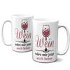 OM3 “Wine Would Be Better for Me Now Too” Funny Wine Lover Mug – Ceramic, 11 oz/325 ml, Double-Sided Print, White view 3