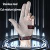 BCPPO Cut-Resistant Chainmail Glove, Left or Right Hand, XS, 1-Pack view 2