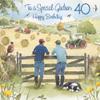 Hunts England 40th Birthday Card for Godson – Haymaking view 2