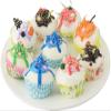 Aeromdale Artificial Cupcake Models, 2-Piece Set view 2
