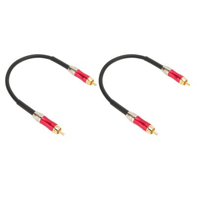 Septpenta 2-Pack RCA Cables, Double-Shielded, Male-to-Male, 1 m, Red