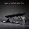 FLBT Standard Adjustable Multifunctional Home Gym Weight Bench view 2