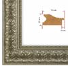 NiRa Solid Wood Baroque/Rococo Picture Frame 25 x 45 cm, Antique Silver view 2
