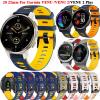 DAIKMZ 20/22 mm Silicone Sport Band for Garmin Venu 2, Forerunner 645/245/55/158, Vivoactive 3/4 and Venu 2 Plus view 2