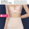 Narunii Women's Postpartum Abdominal Support Body Shaper, High-Elastic Waist Trimmer (Beige) view 2