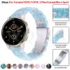 DAIKMZ 20 mm Resin Watch Band for Garmin Venu 2 Sq, Venu 2 Plus, Forerunner 645/245, GarminMove, Vivoactive 3, and Vivomove HR view 2