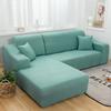 DuANgu Stretch L-Shaped Sofa Cover, Washable Couch Slipcover, Stylish Universal Furniture Protector for Kids, Green, 2–4 Seater (235–300 cm) view 1