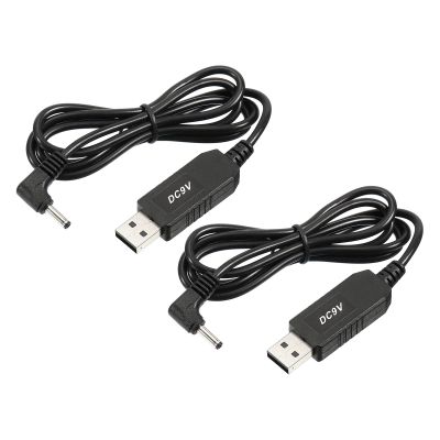 YOKIVE 2-Pack DC 5V to DC 9V USB Voltage Booster Cable, 3.5 x 1.35 mm, Black, 6W, 1A