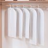 Tongri Transparent Printed Hanging Garment Storage Bag, 1-Piece view 1
