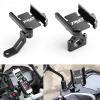 DSMBKS Motorcycle Handlebar Phone/GPS Holder for Yamaha TMAX 560, Black view 2
