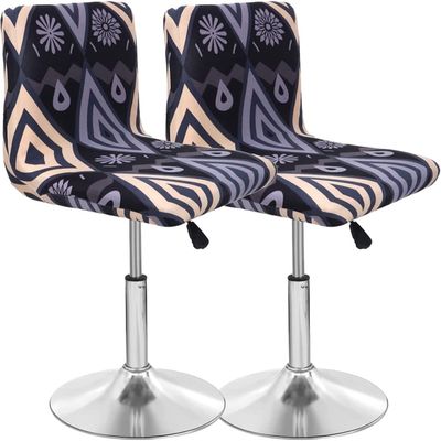 Stretch Bar Stool Covers with Backrests, 2-Pack
