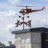 IDEAX Metal Animal-Pattern Weather Vane, Wind Direction Indicator, Retro Garden Decor, Size 13 view 3
