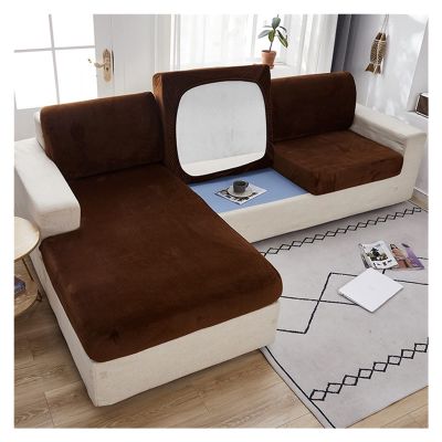 Stretch Universal Sofa Seat Cushion Cover for L-Shaped Sectional Sofa, Spandex, Color #33