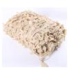 Reinforced Beige Camouflage Net, 3 x 3 m (9.84 x 9.84 ft) view 1