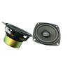 4-Inch 8-Ohm 30W Subwoofer Speaker, 2-Pack view 4